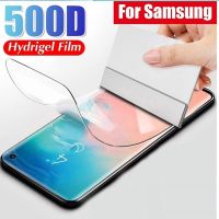 Protector Hydrogel Film Note 4 5 3 S6 S7 S5 Protection 【hot】