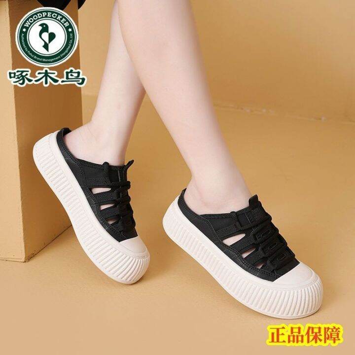 hot-sale-woodpecker-korean-version-hollow-baotou-drag-female-summer-ins-all-match-roman-style-casual-sandals-fashion-outerwear-slippers