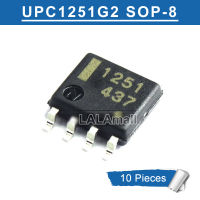 10pcs 1251 SOP-8 UPC1251G2 SOP8 UPC1251 SOP UPC1251G SMD Operational Amplifier new original