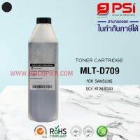 TONER SAMSUNG SCX8128/8240(ขวด)