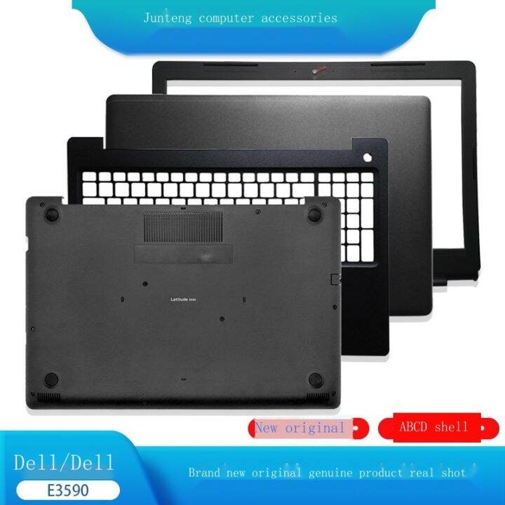 Dell Latitude 3590 E3590 D shell new original bottom ABC laptop frame ...