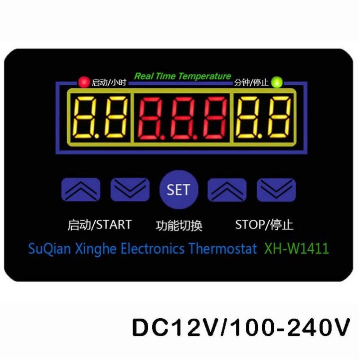 100-240v-เทอร์โมสตัทฟังก์ชั่นเต็มรูปแบบ-19-99องศาเซลเซียส