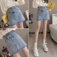 COD ✽✸ vffe899 2021 Summer New A Line Black Women Midi Denim Skirt Korean Fashion High Waist Slim Cropped Short Skirt Hip Skirt Rok Denim Wanita Bergaris Skirt Pendek Skirt Pinggul Pinggang Tinggi Fesyen Korea 夏季新款黑色牛仔半身裙女 韓版時尚a字裙子 高腰修身短裙包臀裙