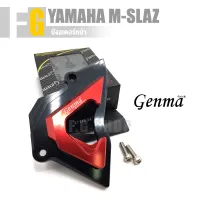 ังสเตอร์ ังสเตอ หน้า มี 5 สี | YAMAHA MSLAZ / R15 / XSR155 | เเรนด์ GENMA สินค้าเเท้ มีคุณภาพ