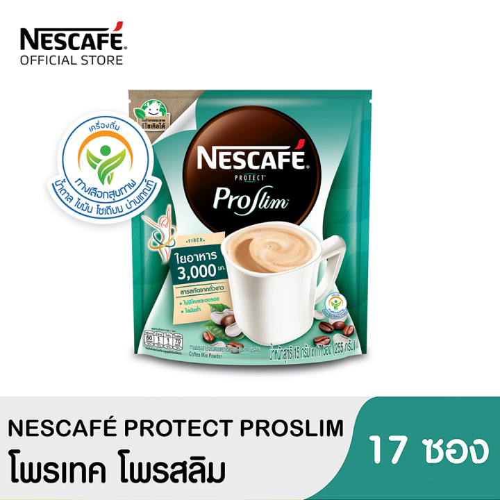 NESCAFÉ 3in1 PROTECT PROSLIM เนสกาแฟ โพรเทค โพรสลิม กาแฟ 3อิน1 17 ซอง