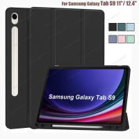 ปกอ่อนด้วยขาตั้งโทรศัพท์ซัมซุงดินสอ Galaxy Tab S9 Plus 12.4เคสสำหรับ S9 11 "SM-X710 Casing Tablet ขาตั้งพับได้หนัง Pu แท็บเคสสำหรับกาแล็คซี่ S8บวก S8 + S7 FE Plus