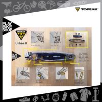 ชุดเครื่องมือ Topeak รุ่น Urban 8 ฟังก์ชั่น