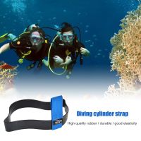 、‘】【； Portable Diving Retainer Band Dive Gear Supplies Multipurpose Decompression Bottle Strap Ruer Outdoor Water Sports Equipment