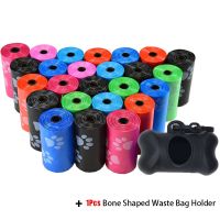 Poop Disposable Dog Waste Bags Bulk with Leash Clip and Dispenser 5Roll(75Pcs) Prints