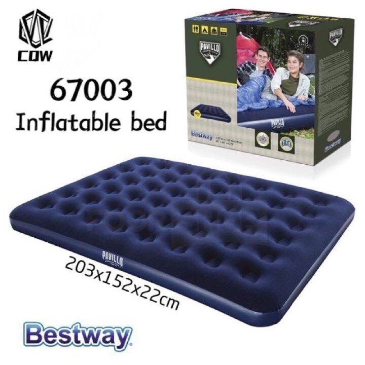 Bestway Inflatable 67003 Air Bed Queen size Pavillo (PUMP NOT INCLUDED