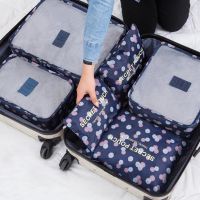 【traveler】6ชิ้น/เซ็ตกระเป๋าเดินทางออแกไนเซอร์กระเป๋ากันน้ำโครงการบรรจุออแกไนเซอร์กระเป๋าเดินทางเสื้อผ้าอุปกรณ์การเดินทางกระเป๋าเป็นระเบียบเรียบร้อย