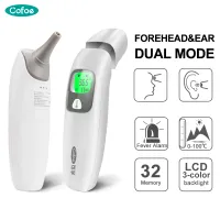 Cofoe 3 in 1 Forehead & Ear & Indoors Non-contact IR Thermometer with Tri-color Backlight Body / Object Fever Temperature Sensor Gauge Tester Baby Child Digital Thermal Scanner Termometer Original on Hand for Adults