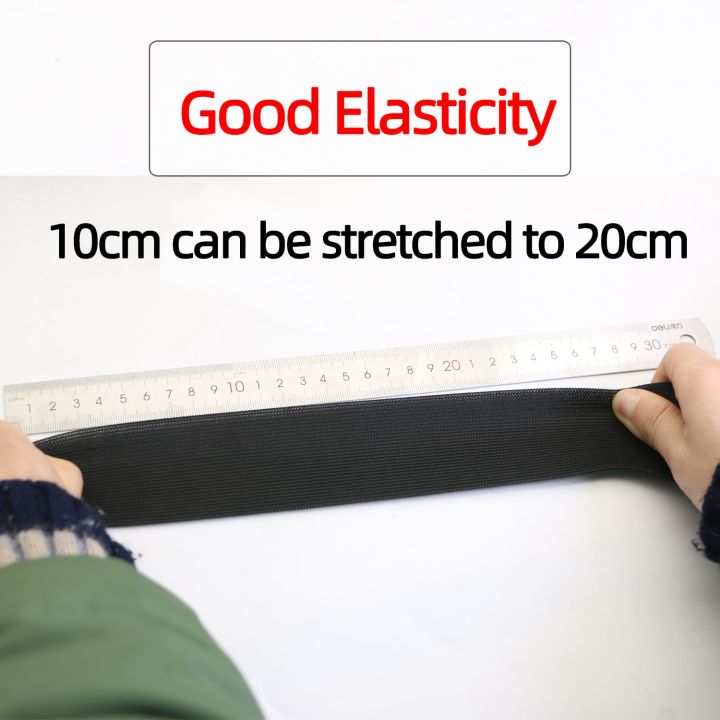 ยางรัดแถบยางยืดแบบแบนยาว1เมตรสำหรับตัดเย็บเสื้อผ้ากางเกงอุปกรณ์เข็มขัดยืดได้ผ้าเย็บผ้าแบบทำมือกว้าง3-60มม