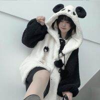 【Laoxiao YYDS】 Kawaii เสื้อกันหนาวหมวก LadiesCoat เสื้อกันหนาวหลวมน่ารักแพนด้าหู CapandWarm แกะบวกแจ็คเก็ตคลุมด้วยผ้าขนแกะ