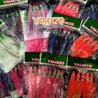 [HUYE Outdoor Store] 1แพ็ค Yamato ขนาด9ซม. ลายปลาหมึกเหยื่อล่อปลาหมึกคุณภาพ