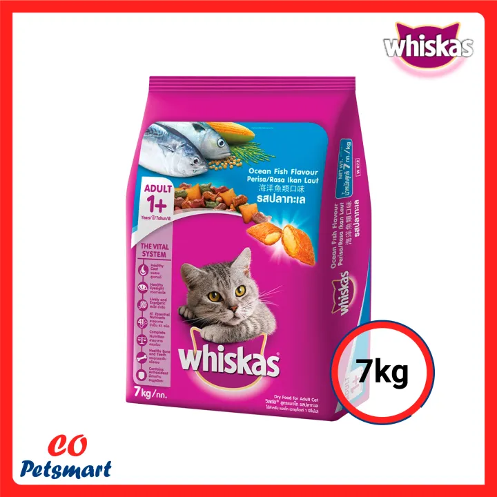 Whiskas Dry Cat Food 7kg Lazada