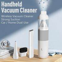 120W Car Vacuum Cleaner Rechargeable Handheld Car USB Type C Wireless Dust Catcher 20000Pa Suction Smart Home Dual-Purpose Clean