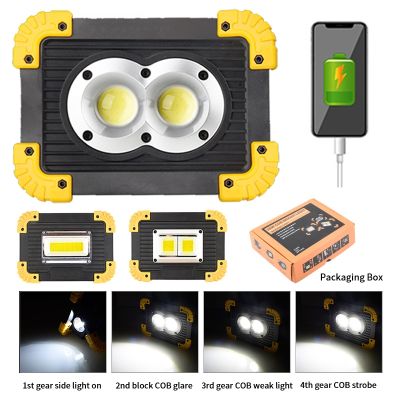 Camping Led Spotlight 18650 Rechargeable COB Waterproof Portable Work Light Multifunction Outdoor Strong Power Searchlight