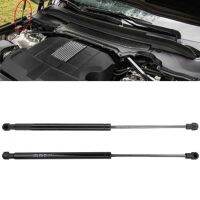 1 Pair Hood Lift Support Kit Fit for LAND ROVER LR3 LR4 Discovery 3 LR009106 SG387004