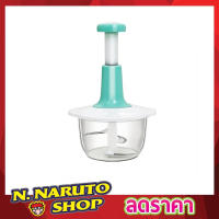 Food processor เครื่องบดอาหาร เครื่องปั่นพริก บดเครื่องเทศ เครื่องบดพริกแกง เครื่องปั่น พริก meat เครื่องปั่นหมู เครื่องปั่นเนื้อ แบบพกพา T1505