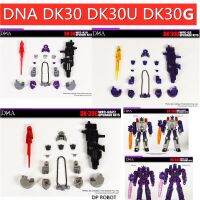 DNA Design-Kits De Actualización De DK-30 DK30 DK-30U เป็น Transformación DK-30G Galvatron Accesorios Para Figuras De Acción De CERA Fiesta