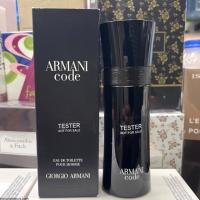 Armani Code Profumo EDP Armani Back Code for Men EDT 125ML น้ำหอมผู้ชาย กลิ่นหอมมีเสน่ห์ น้ำหอมแท้100%