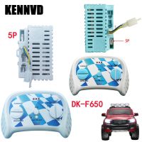 （Free shipping）☜ 5Pin DK-F650 40A Relay Childrens Electric Car Controller TransmitterSUV Kids Ride on 2.4G Bluetooth Remote Control Receiver