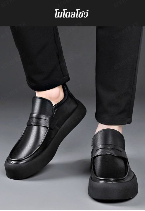 acurve-รองเท้าผู้ชายสไตล์โปร่งใสที่สวมใส่สบายและเหมาะกับทุกโอกาสในฤดูใบไม้ผลิ