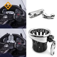 ✳▬卍 Drinking Holder Cup For Honda GL1800 Goldwing 1800 2018 bottle cup holder ABS aluminum Motorcycle Passenger Drink Cup Holder