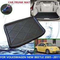 สำหรับ Volkswagen New Beetle VW Bjalla 2005 ~ 2011 2006 2010แผ่นหุ้มกันรอยฝาหน้าฝาหลังกระโปรงรถอุปกรณ์เสริมเสื่อกันน้ำกันเปื้อนอัตโนมัติ