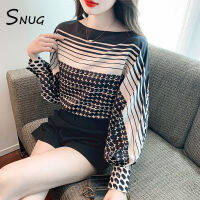 SNUG เสื้อคอแบบวงกลมหรูลูกไม้ฝรั่งเศสสีอ่อนไฮเอนด์สำหรับผู้หญิงเสื้อเชิ๊ต2023ฤดูใบไม้ร่วงสไตล์ยุโรปแบบเส้นเดียวที่ทันสมัยและลดช่วงอายุ