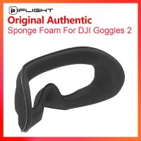 iFlight Replacement FPV Goggles Sponge Foam Padding for DJI Goggles 2