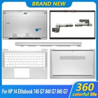 2023ใหม่สำหรับ HP Elitebook 840 G7 845 G7 745 G7ปกหลัง LCD ที่พักแขนฝาปิดโน้ตบุคที่วางแขนตัวพิมพ์ใหญ่ด้านล่างฝาครอบตัวเรือนสีเงิน