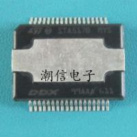 STA517B Audio Power Amplifier Car Chip Brand New Original Real Price Can Be Bought Directly