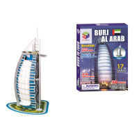 New Arrival 3D Puzzles Burj Al Arab Lugger Ho Builing Mode Educational Toy for Kids 3D Dimensional Jigsaw Puzzle Toys 17pcs