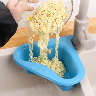 【CC】 Sink Anti-blocking Strainer Leftover Drain Basket Soup Garbage Filter Plastic Hanging Drainer Rack Vegetable