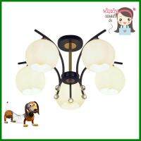 ไฟถาด NEOLIGHT 22-05NB สีขาว/ทอง/ดำ 5 หัวSEMI-FLUSH LIGHT NEOLIGHT 22-05NB WHITE/GOLD/BLACK 5-LIGHT **สินค้าแนะนำ**