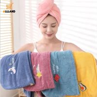 ❡⊕ Women Girls Soft Microfiber Coral Fleece Shower Cap Towel/ Super Absorbent Quick Drying Hair Cap Bathroom Accessories