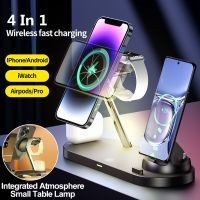 ♣✺ 4 In 1 Magnetic Wireless Charger Stand LED Light for iPhone 14 13 12 Pro Max 11 Apple Watch Induction Fast Charging Dock Station