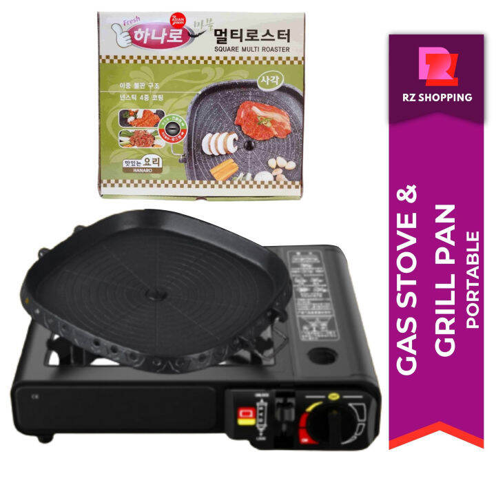 RZ SAMGYUPSAL GRILL PAN + SINGLE STOVE for Samgyupsal, Samgyupsal