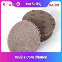 【CW】✺▤  9 Inch 225mm Net Sandpaper Polishing Tools Breathable Mesh Wall Sander Dry Grinding Disc Round Flocking Car Abrasive Paper