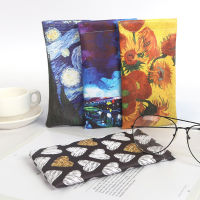 Storage PU Leather Reading Glasses Glasses Accessories Case Portable Organizer Glasses Bag Sunglasses Bag