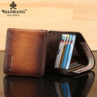【Genuine Cowhide Leather &amp; Vintage Style】ManBang nd Mens Wallet Luxury Short Tri-Fold First Layer Cowhide Purse Horizontal