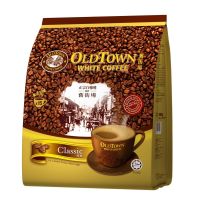 Happy moment with us ? Old Town White Coffee Classic 570g. 3 in1  กาแฟขาว OldTown **คลาสสิค** ห่อ 15 ซอง?