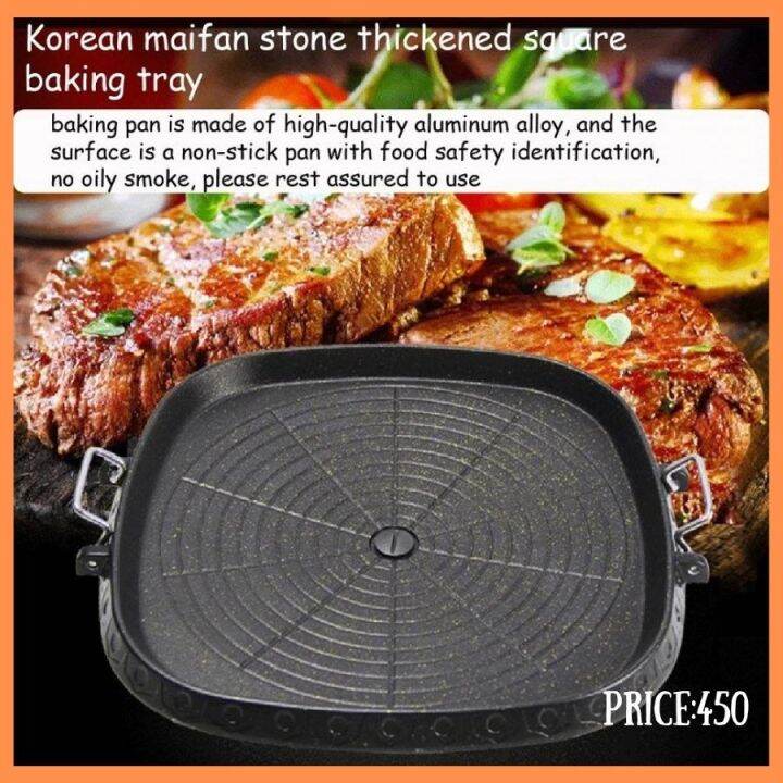Korean Nonstick BBQ Grill Pan for Stovetop, Barbecue Portable Hot Plate