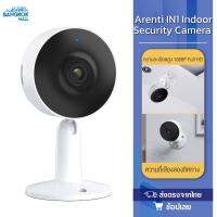 โปรโมชั่น Arenti IN1 Home Security Camera กล้องวงจรปิด กล้องวงจรปิดไร้สาย กล้องวงจรปิดWiFi 1080P Full HD Night Vision ราคาถูก ขายดี แนะนำ Home-mall  ตรงปก