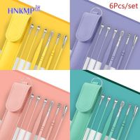 【cw】 6Pcs Ear Pick Set Wax Pickers Cleaner Earwax Removal Curette 【hot】