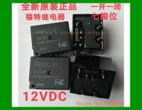 Fra2c-S1 Dc12v 40a