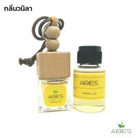 aibies [กลิ่นวนิลา] น้ำหอมในรถยนต์อโรม่า ปลอดแอลกอฮอล์ ขนาด 7 mL + รีฟิล 15 mL