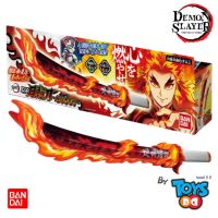 Bandai Demon Slayer Kimetsu no Yaiba DX Nichirin Blade - Rengoku Kyojyurou